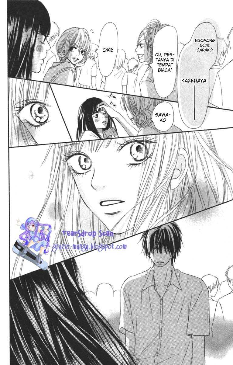 Kimi ni Todoke chapter 40